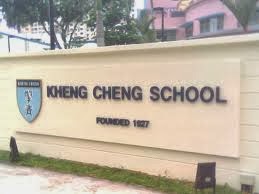 New Launch Condos near Kheng Cheng School