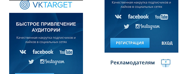 в инстаграме друзья в инстаграме друзей instagram друзья