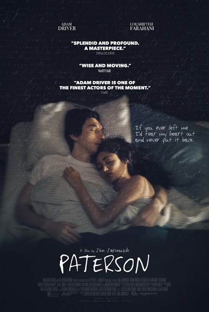 Paterson (2016) με ελληνικους υποτιτλους