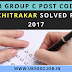 UBTER Group C Post code 289 Manchitrakar solved paper 2017 