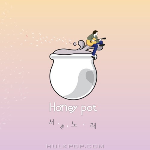 Honeypot – Clumsy Song (feat. Lee Sungwoo) – Single