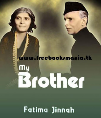 My Brother book by Fatima Jinnah pdf download