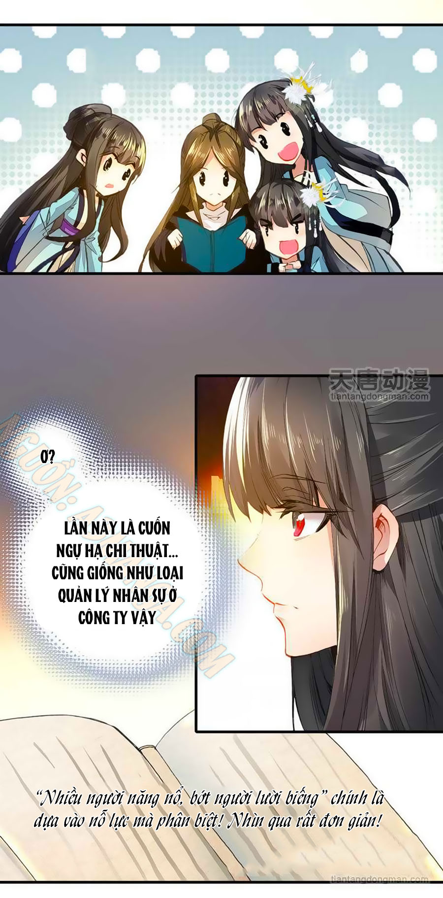 Tỏa Thảo Lục - Chương 5 - Trang 7