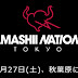 Tamashii Nations Tokyo Flagship Store to Open in April 2019