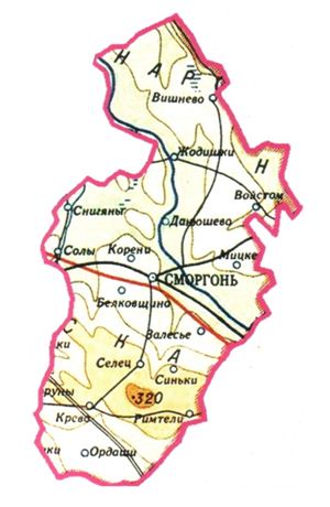 Карта сморгонского района подробная с деревнями