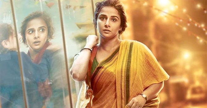 Kahaani 2 Durga Rani Singh And Demonetisation Of Rs 500,1000 Currency Notes Have A Lot In Common