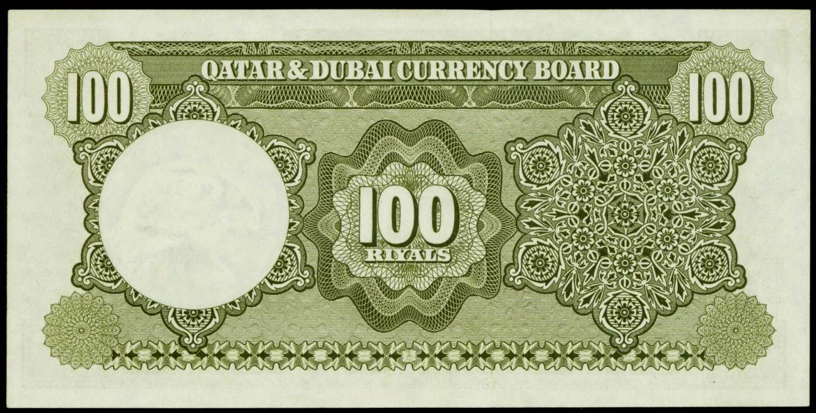Qatar & Dubai One Hundred Riyals