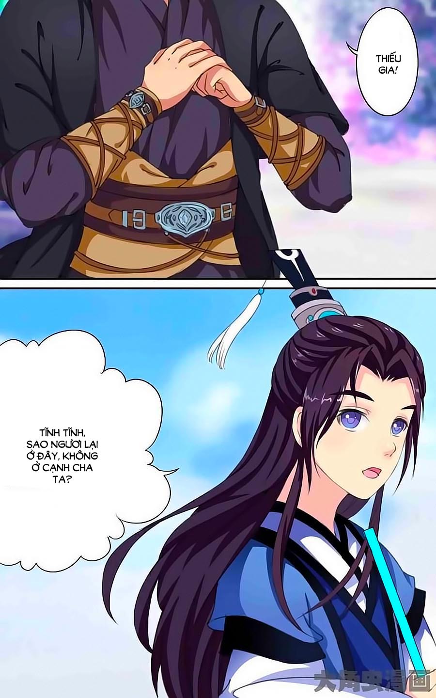 Thấu Ngọc Từ Chap 23 - Next Chap 24