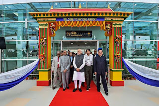 Pakyong airport: PM Narendra Modi inaugurates Sikkim's first airport