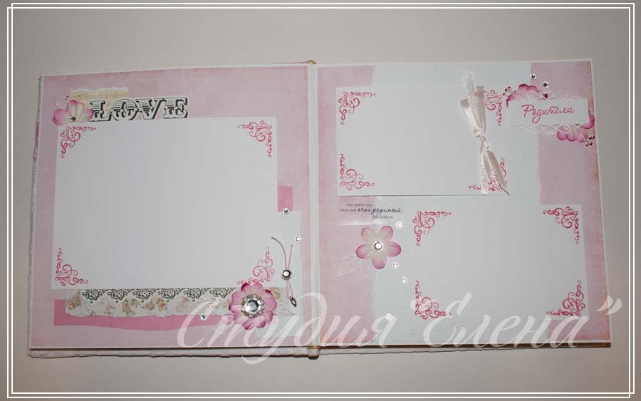 свадебный фотоальбом с цитатами о любви