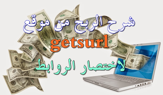 %25D8%25A7%25D8%25AE%25D8%25AA%25D8%25B5%25D8%25A7%25D8%25B1%2B%25D8%25A7%25D9%2584%25D8%25B1%25D9%2588%25D8%25A7%25D8%25A8%25D8%25B7