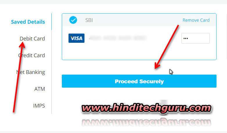 Paytm से Bsnl landline bill payment करने का तरीका | Hindi ...