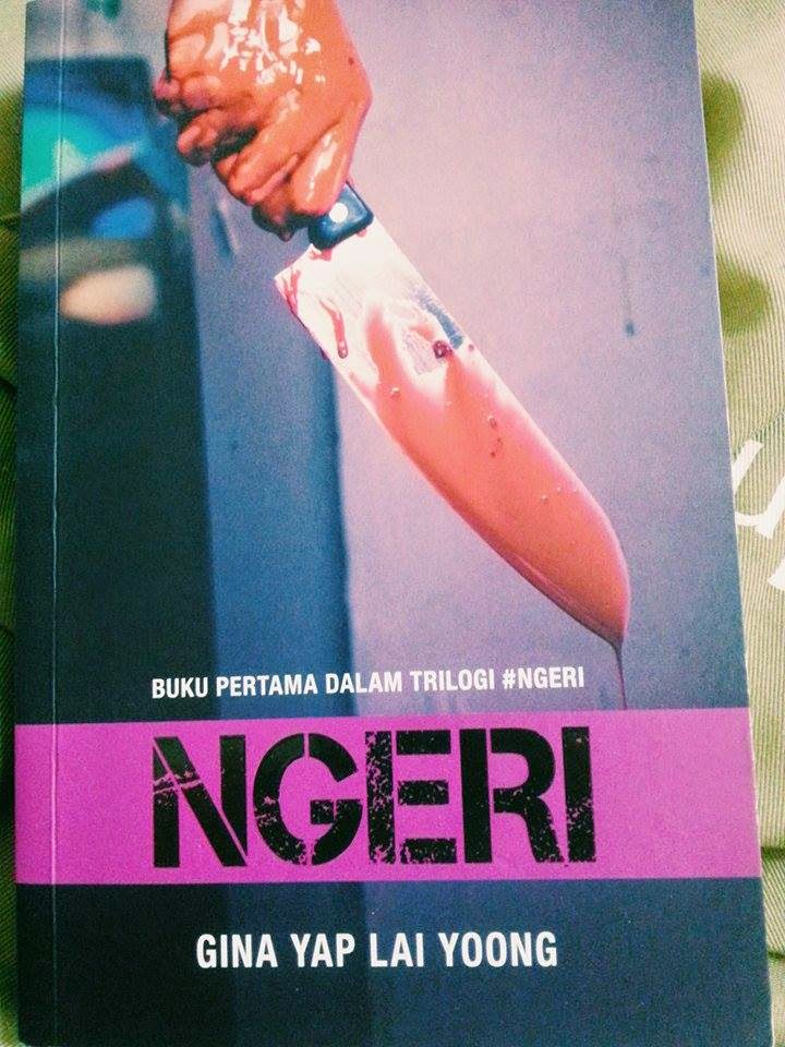 novel FIXI : NGERI - Gina Yap Lai Yoong