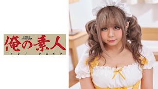 ORE-698 レオナちゃん