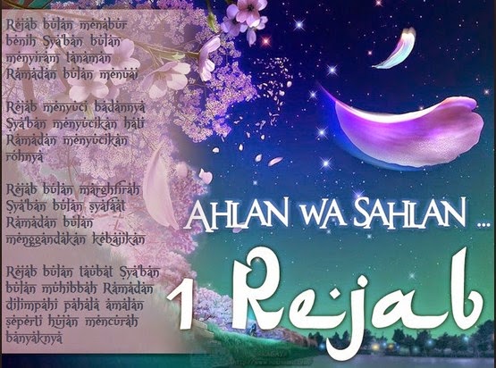 Download Gambar Dp Bbm Bulan Rajab Terbaru Gratis