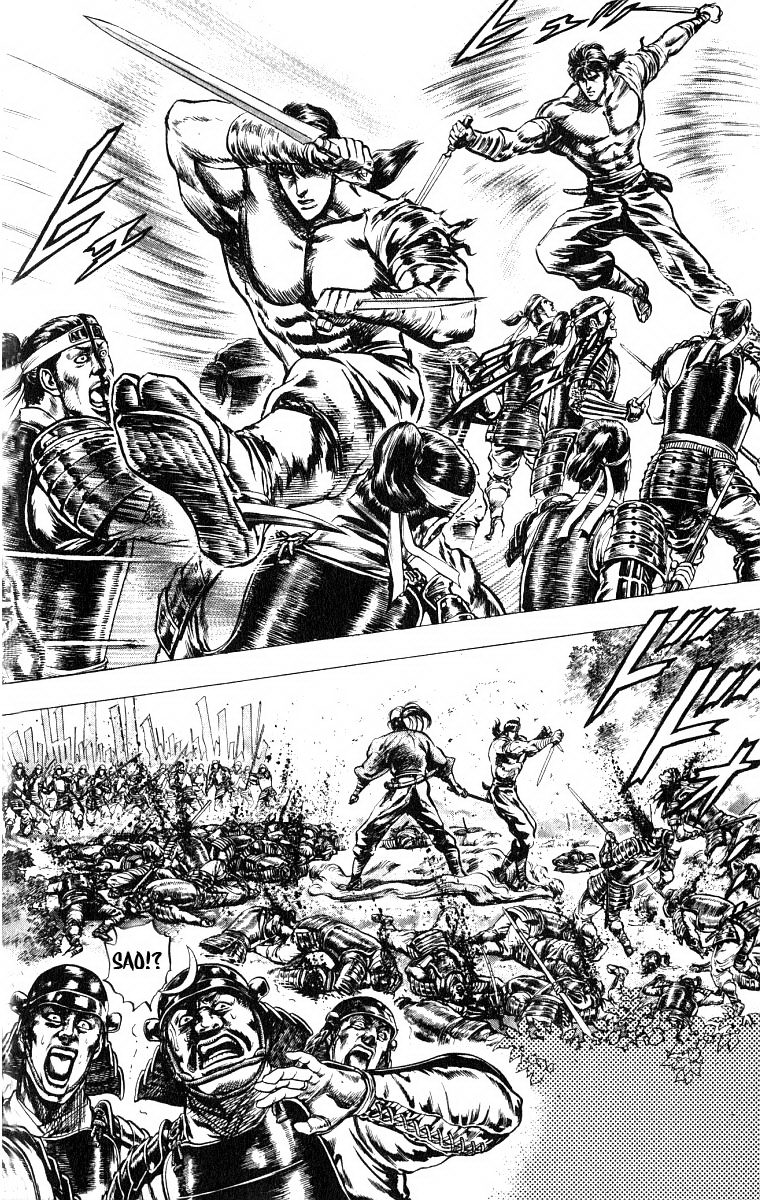 Sakon chap 4