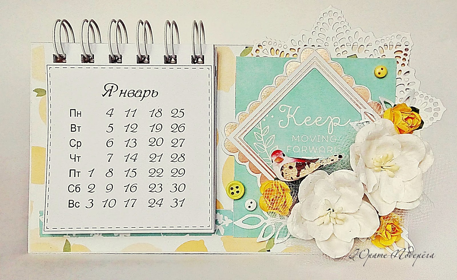 открытки календарики. настольный календарь своими руками. открытки календарики. календари настольные в стиле скрапбукинг. настольный календарь скрапбукинг.