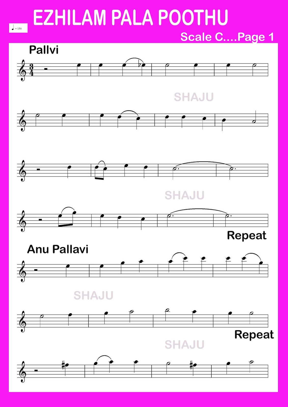 Shaju's Guitar Lessons Old Malayalam song