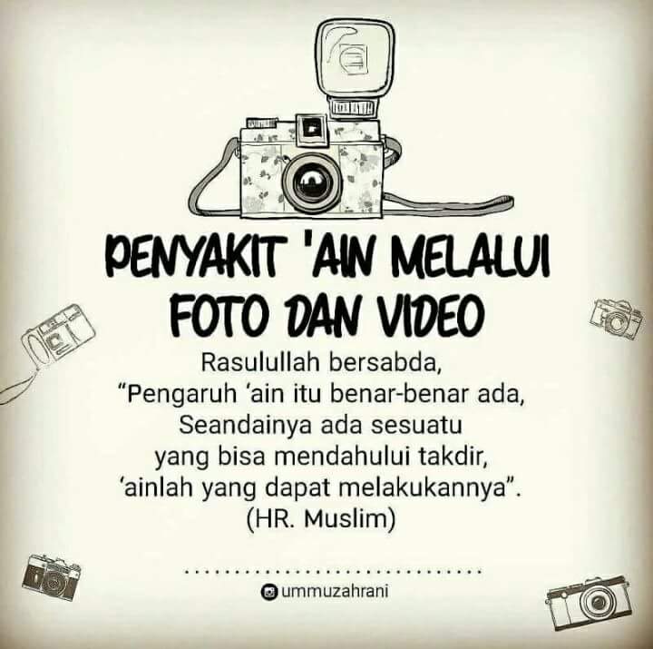 Hasil gambar untuk penyakit ain