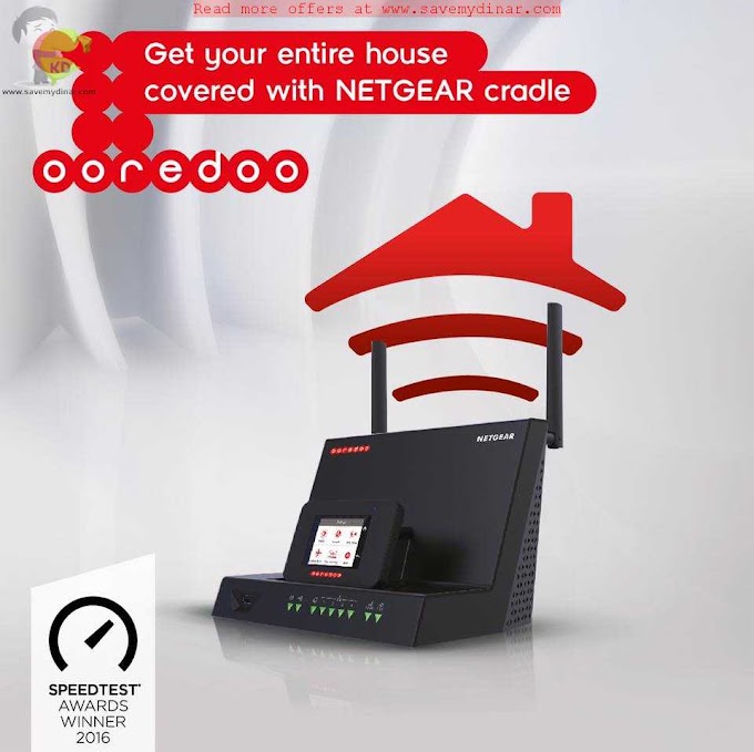 Ooredoo Kuwait -  Get 1TB Internet with free NETGEAR Router and cradle