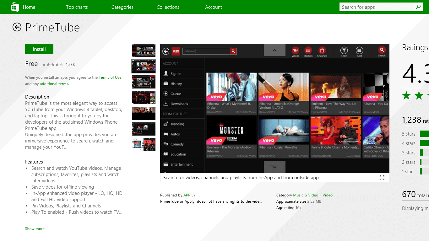 Приложение для скачивания с ютуба. Канал ю. Название для канала. Интересные программы на ютубе. Дизайн ютуб канала.