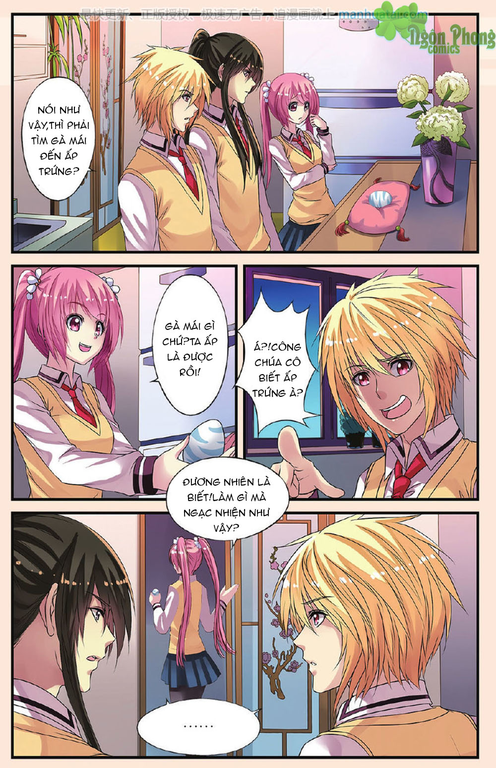 Bỉ Chi Thiên Niên - Chương 20 - Trang 21