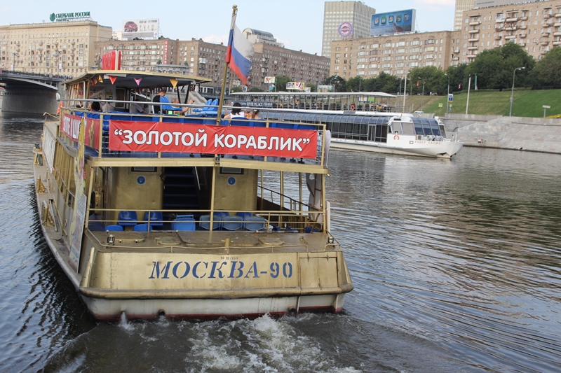 Пароходы по москве