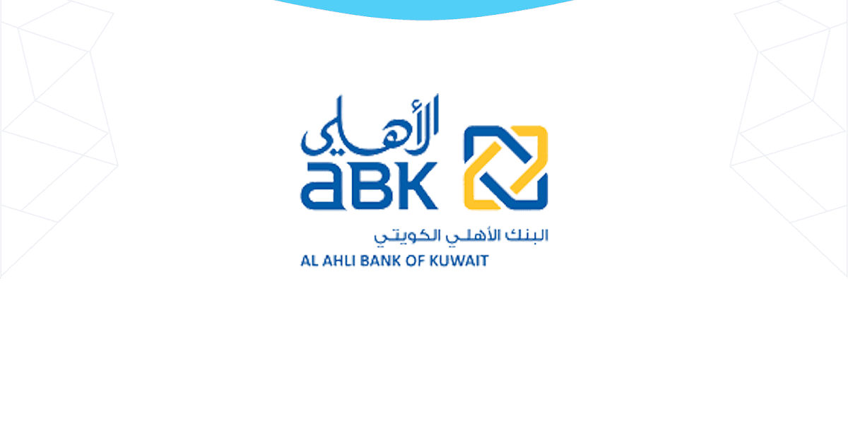 ABK Egypt careers | Treasury Back Office Officer وظائف البنك الأهلي ...