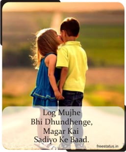 Top-50-Best-Two-Line-Shayari-Ever-In-Hindi 