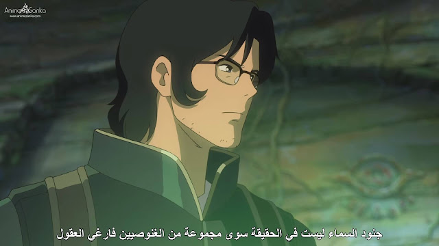 Get فيلم انمى Hoshi Wo Ou Kodomo بلوراي 1080p مترجم اون لاين تحميل و Desktop Wallpaper Wallpaper فيلم انمى Hoshi Wo Ou Kodomo بلوراي 1080p مترجم اون لاين تحميل و Desktop Wallpaper