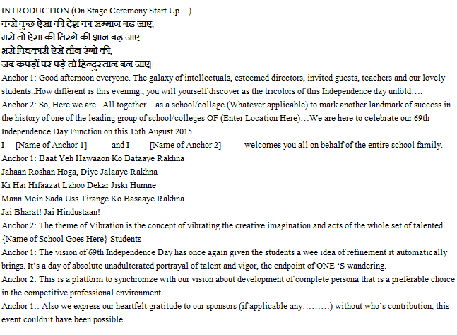 anchoring script for farewell Anchoring script 2012 - download as word doc (doc / docx), pdf file (pdf), text file (txt) or read online cultural anchoring script by me. anchoring script for farewell Anchoring script 2012 - download as word doc (doc / docx), pdf file (pdf), text file (txt) or read online cultural anchoring script by me.