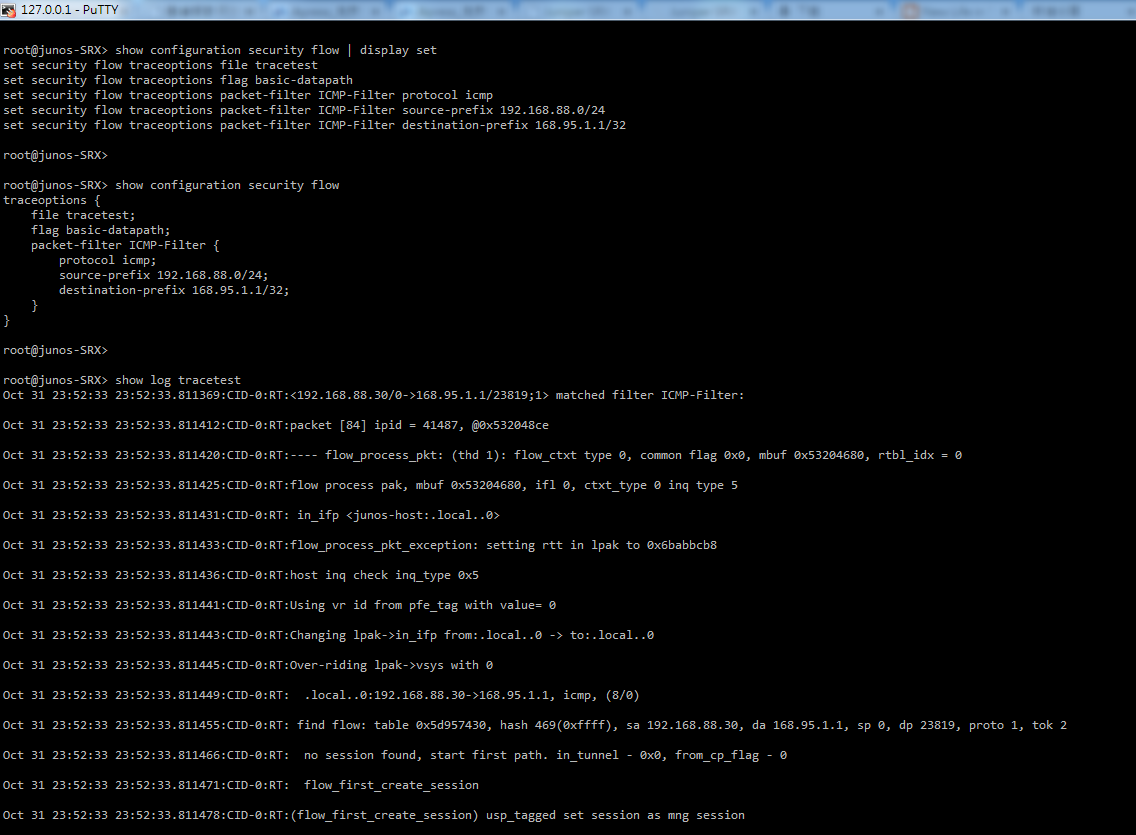 New Life in Taipei Juniper SRX traceoptions