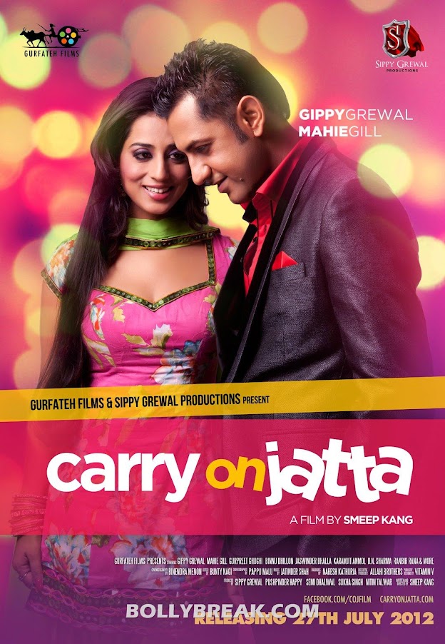 Carry on Jatta HD Wallappers - Punjab Movie of Mahie gill 