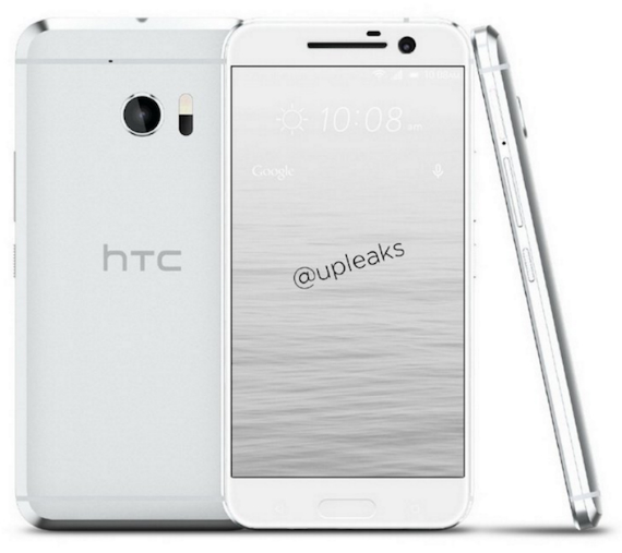 HTC 10: Αποκαλυπτήρια στις 12 Απριλίου