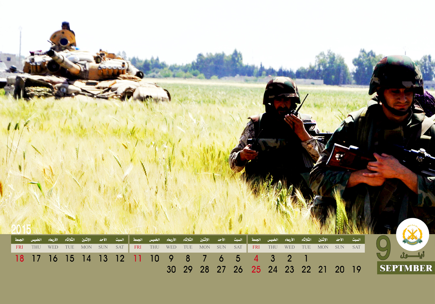 https://3.bp.blogspot.com/-epBhIern42I/V6Nb1S2QkoI/AAAAAAAAGiE/NRya8n_WW20bMIG5VYNS3d850cn6yjSUACLcB/s1600/a-009.jpg