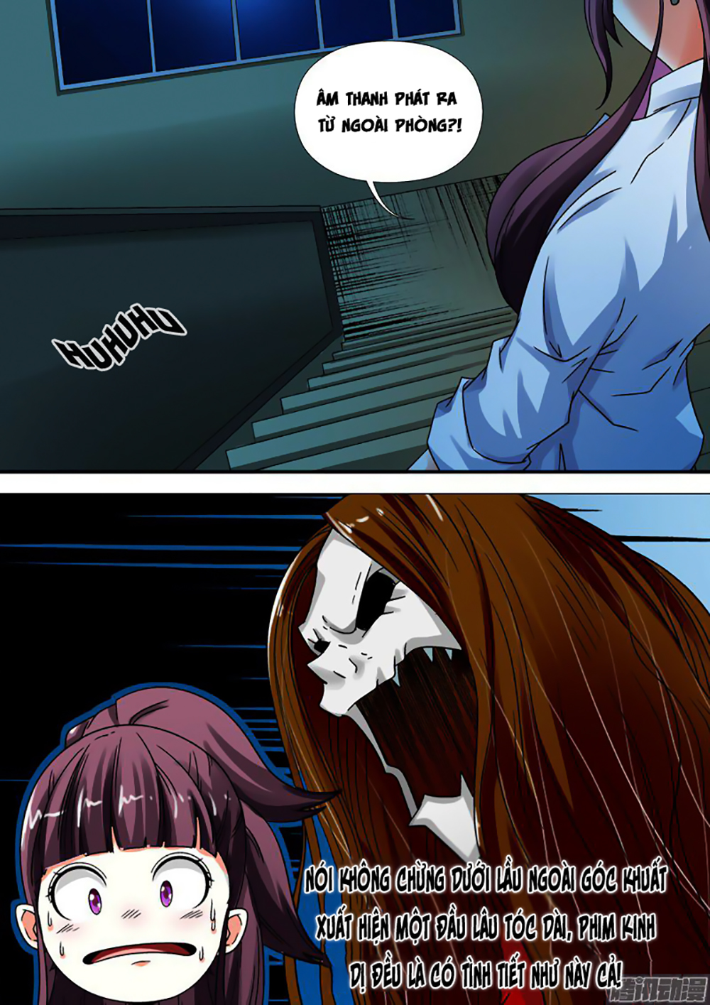 Âm Dương Khoái Đệ Trạm - Chương 7 - Trang 10