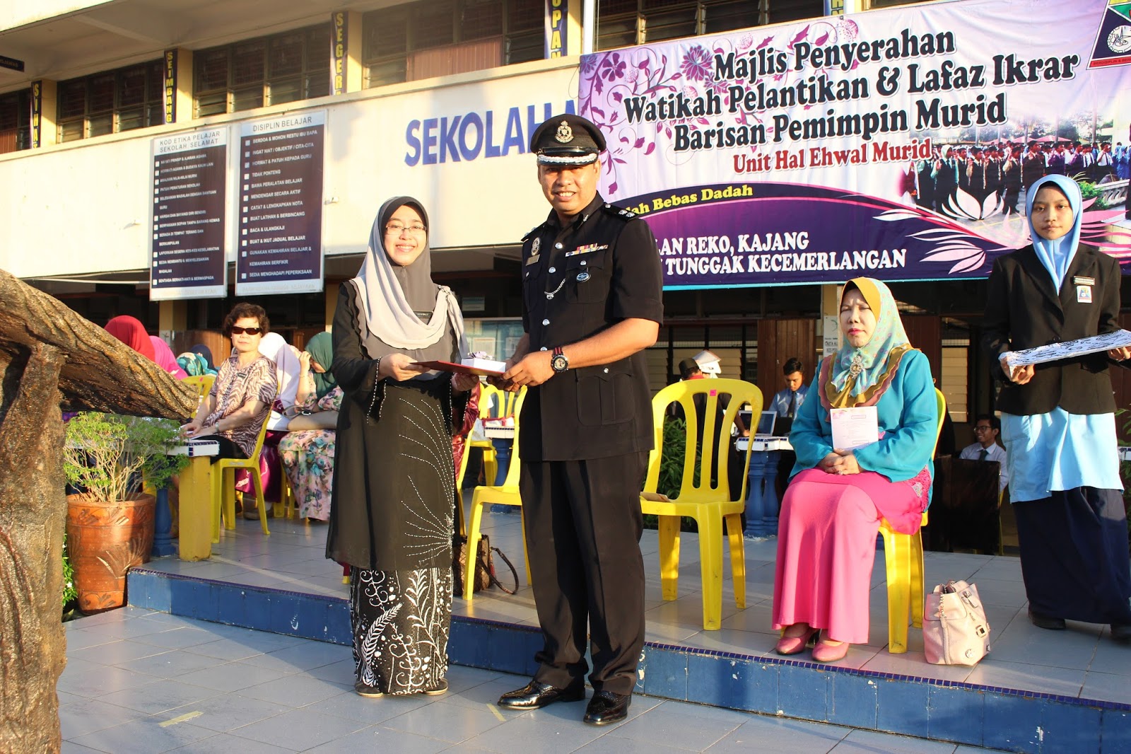 SMK Jalan Reko