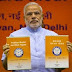 Schemes launched by PM Narendra Modi