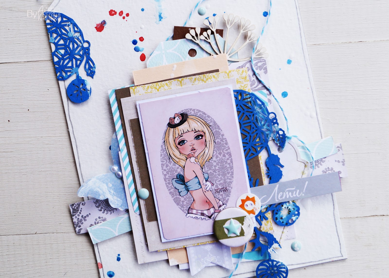 Домик Игрушки: О космосе и не только