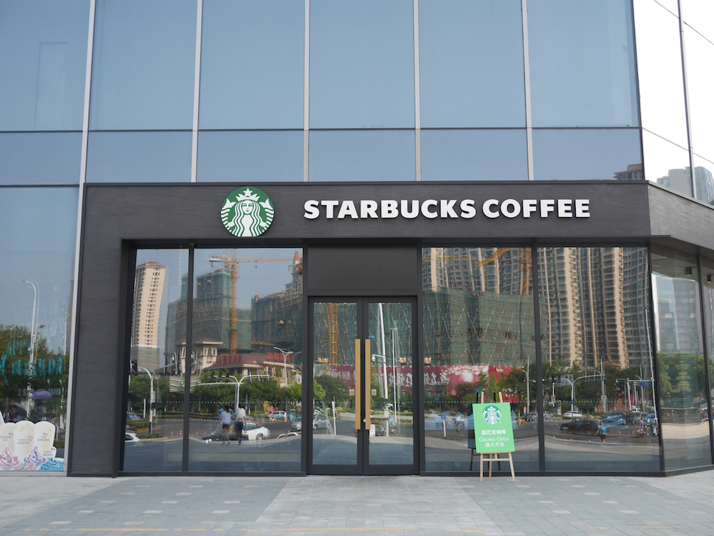 Just Another Day In China Starbucks Opens 2nd Store In Bengbu