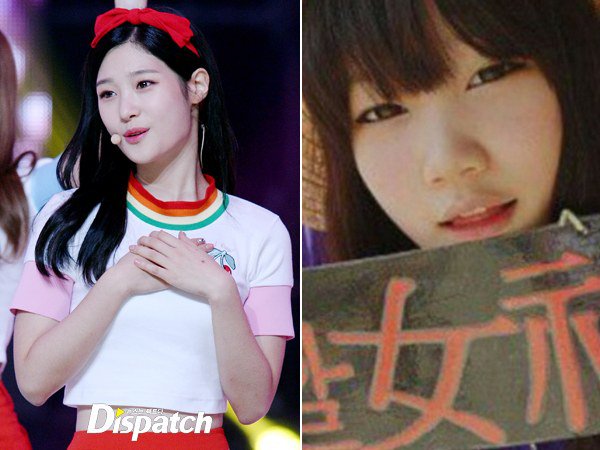 Chaeyeon