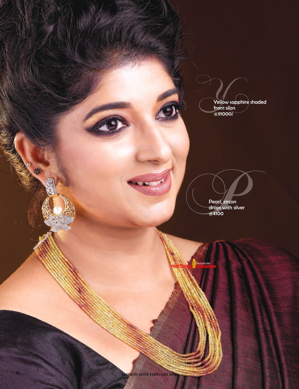 telugu actress of yesteryears yesteryear actress sithara latest advertisement scans for telugu actress of yesteryears yesteryear actress sithara latest advertisement scans for