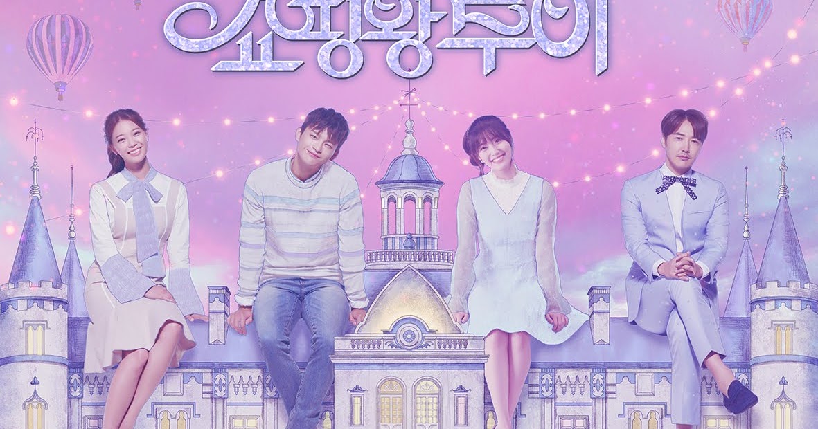 Louie El Rey de las Compras