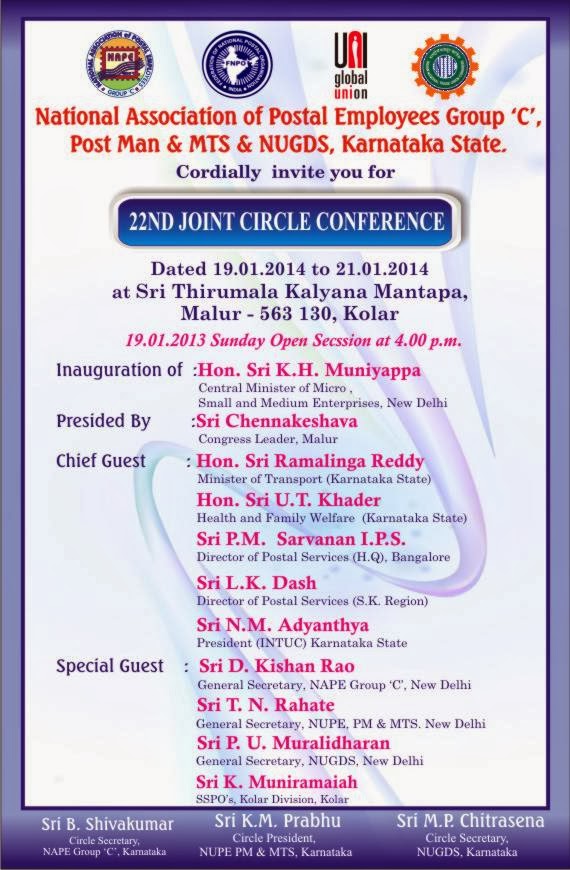 NUPE GC Karnataka Circle: invitation for 22nd JOINT CIRCLE CONFERENCE