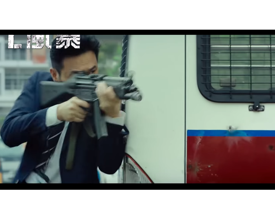 Download Film L Storm (2018) Full Movies via Google Drive HD Blueray