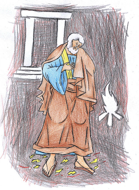 Bible Illustrated Matthew 26 75 Bible Illustrated Matthew 26 75
