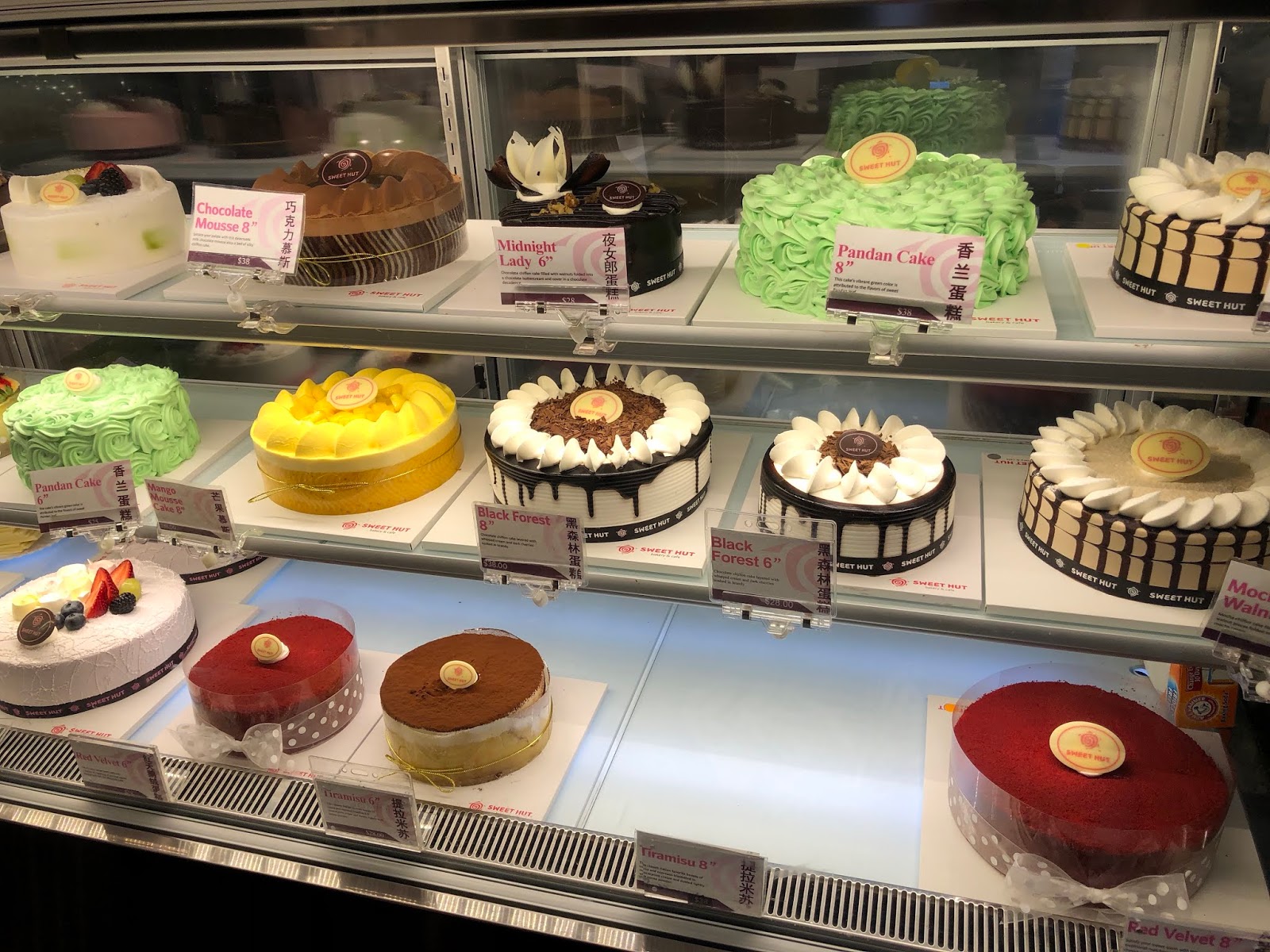 GREAT EATS HAWAII BAKERY AND COFFEE HOUSE ATLANTA,