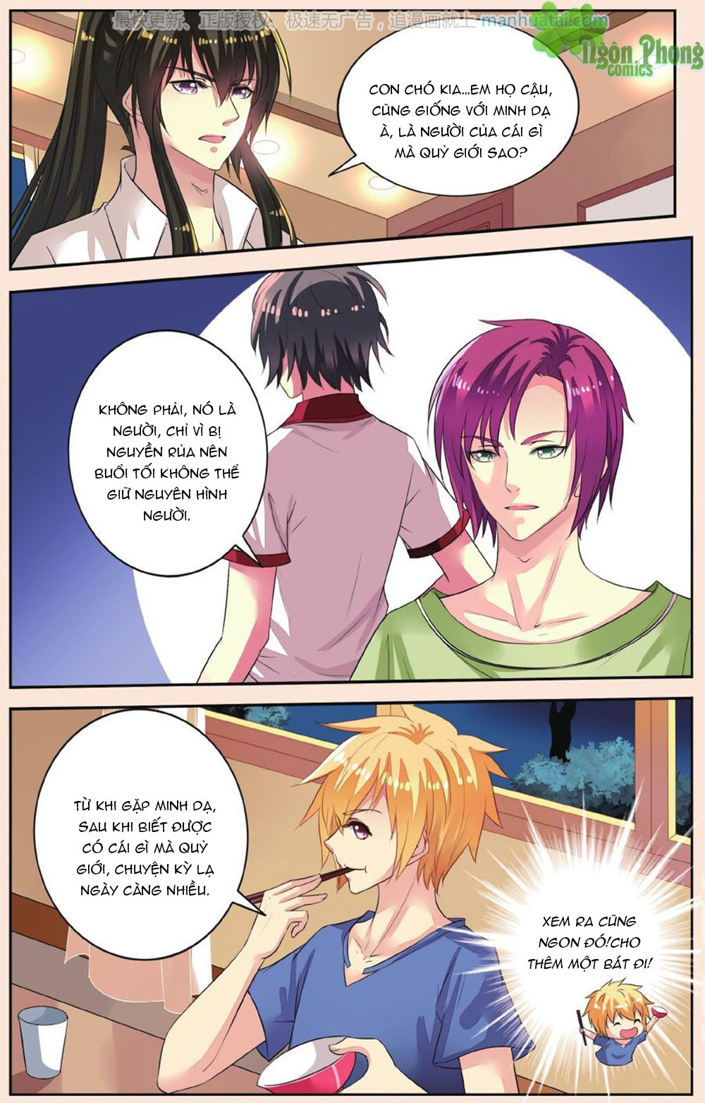 Bỉ Chi Thiên Niên - Chương 40 - Trang 6