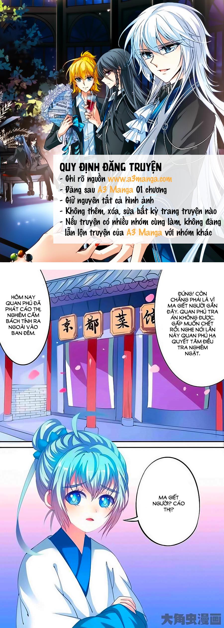 Thấu Ngọc Từ Chap 29 - Next Chap 30