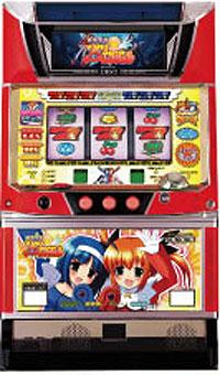 レア台コレクション@ グリンピース池袋東口店: 快盗天使ツイン